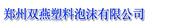 首页