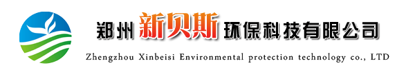 带式压滤机