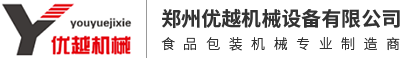 食品包装机