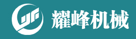 LED光源设备,LED灯生产线,LED设备生产厂家