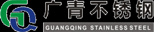 无锡广青不锈钢有限公司