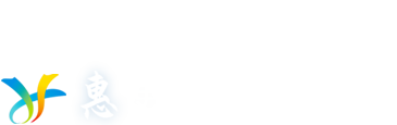 惠山区政务服务网