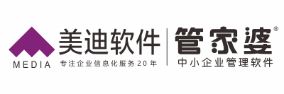 常州企达管家婆软件官网