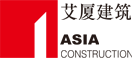 上海办公室装修,厂房装修,写字楼装修设计公司