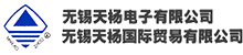 无锡天杨电子有限公司