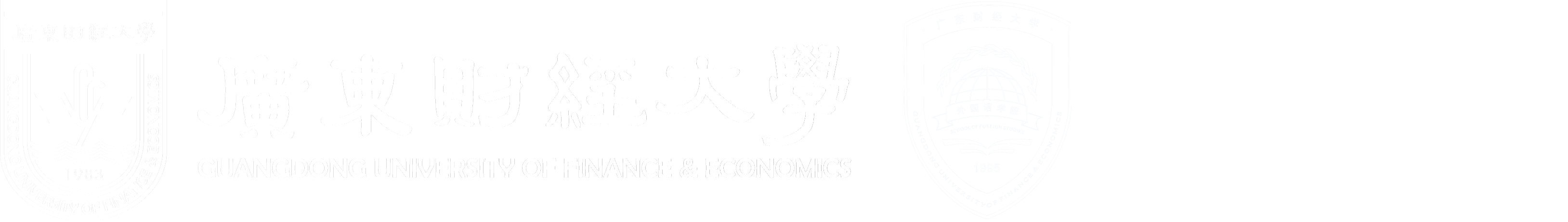 外国语学院网站