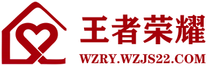 和平精英辅助购买平台