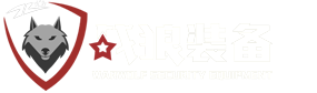 滚塑箱