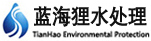 鱼池水处理