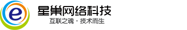 【玉林】小程序制作/APP/软件开发公司