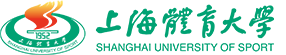 上海体育大学党委宣传部