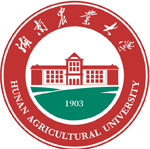 湖南农业大学乡村振兴中心/新农村发展研究院/乡村振兴战略研究院