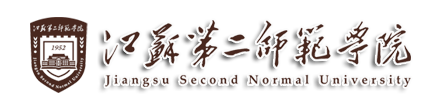 江苏第二师范学院学生工作处欢迎您