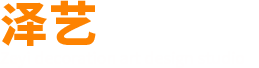 新会室内外装饰公司