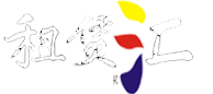 厦门复印机出租
