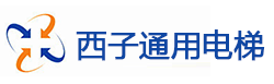 乘客电梯