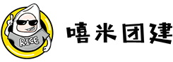 重庆拓展训练