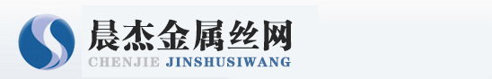 锌钢护栏