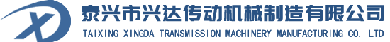 减速机维修配件