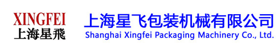 上海星飛