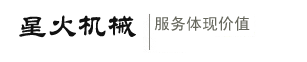智能设备