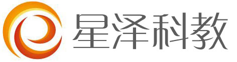 山东星泽科教设备有限公司