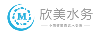 不用换滤芯的净水器