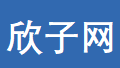 实用养生知识及各种生活经验分享平台