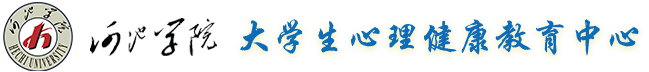 河池学院