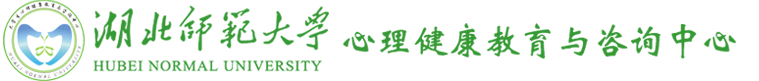 湖北师范大学