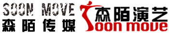 泉州外籍模特，泉州庆典公司，泉州演出公司，泉州策划公司，泉州活动策划，泉州会议公司
