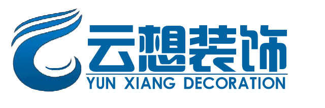 六盘水云想装饰