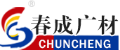 广告材料