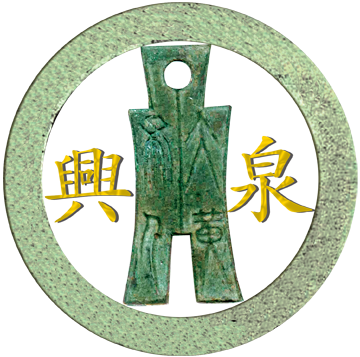 上海兴泉阁礼品有限公司