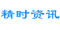 手表维修之家