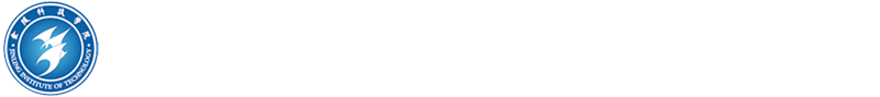 党委学生工作部、学生工作处、党委人民武装部