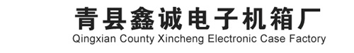 网络机柜