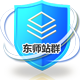 学术期刊