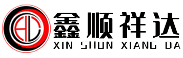 新疆橡胶板
