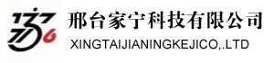 邢台门禁安装，邢台监控安装，邢台音响安装