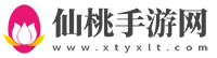 仙桃手游网