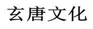起名网