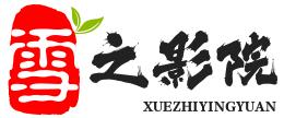 xuemh.com
