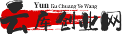 提示信息