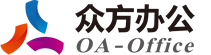 众方办公