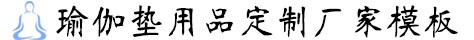 重庆拓迈商贸有限责任公司