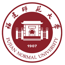 福建师范大学网络安全和信息化领导小组办公室