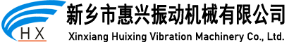 旋振筛