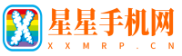 星星手机网