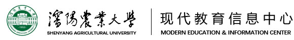 现代教育信息中心